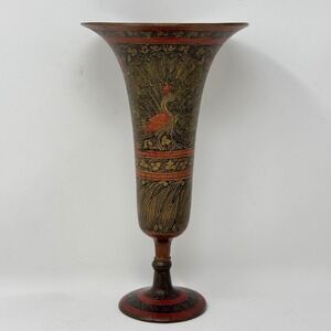 Vintage Etched Brass Peacock Tall Trumpet Vase